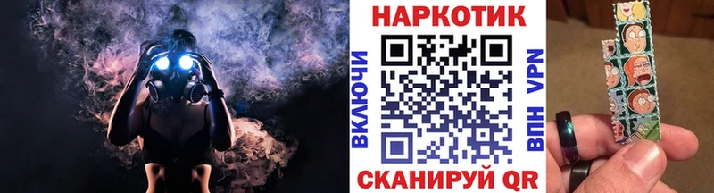 Наркошоп Новоалтайск Марихуана Cocaine гидра сайт МЕФ