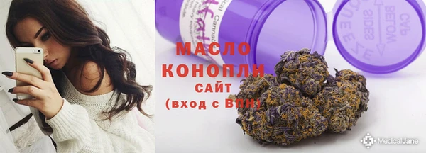 ПСИЛОЦИБИНОВЫЕ ГРИБЫ Алексин