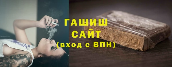 ПСИЛОЦИБИНОВЫЕ ГРИБЫ Алексин
