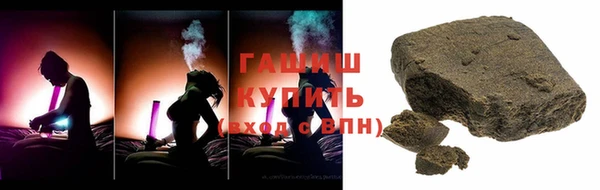 дмт Володарск