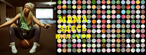 ECSTASY Алексеевка