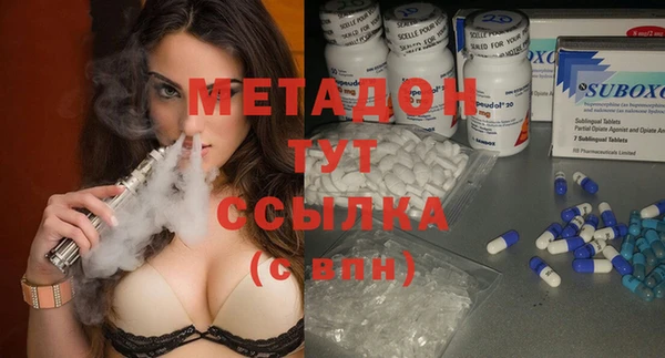 ECSTASY Алексеевка