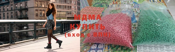 бутик Алзамай