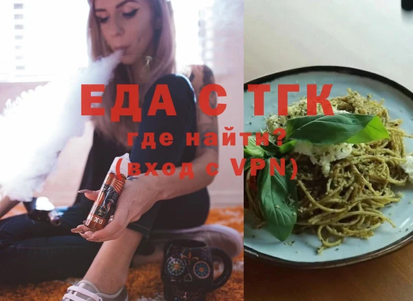 бутик Алзамай