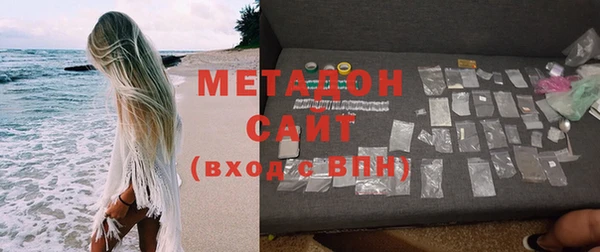 ECSTASY Алексеевка