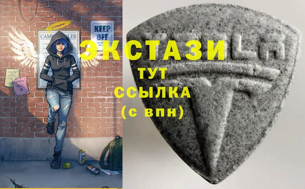 бутик Алзамай