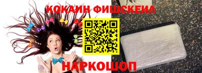 СК Донской