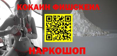 СК Донской