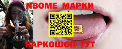 СК Донской