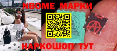СК Донской