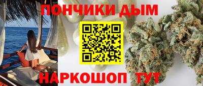 СК Донской