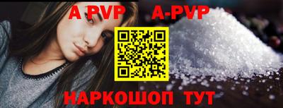 СК Донской