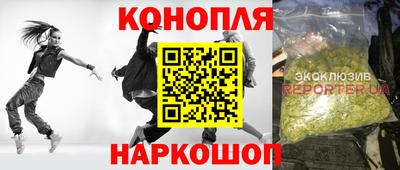 тгк Донецк