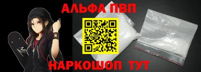 СК Донской