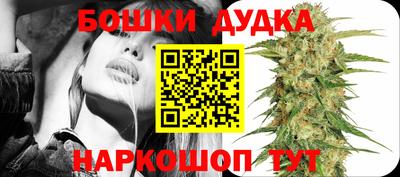 тгк Донецк
