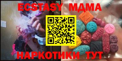 СК Донской
