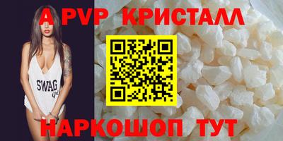 СК Донской