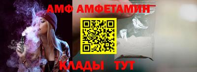СК Донской