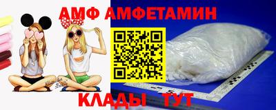 СК Донской