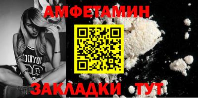 СК Донской
