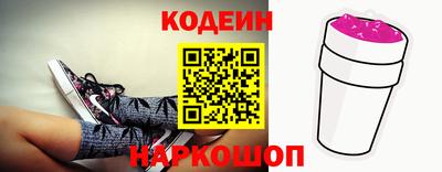 соль курить ск Дубна