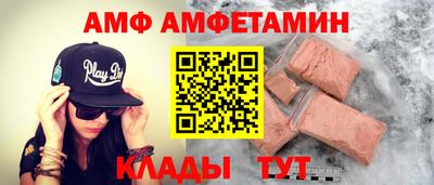 соль курить ск Дубна