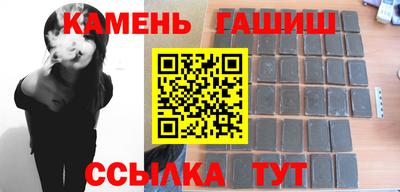 MDMA Premium VHQ Татарск