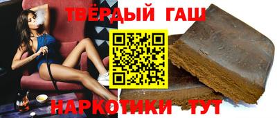 соль курить ск Дубна