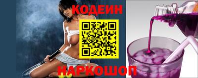 тгк Донецк