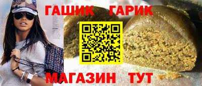 соль курить ск Дубна