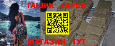 соль курить ск Дубна