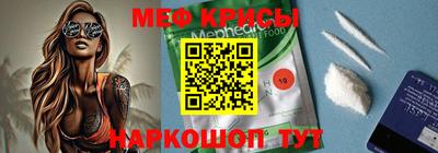 СК Донской