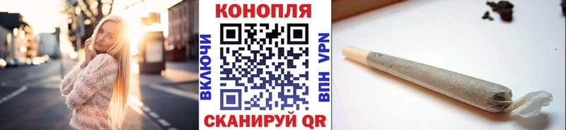 kraken маркетплейс  Новоалтайск  МАРИХУАНА THC 21% 